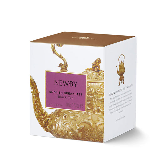 English Breakfast Carton - Heritage Collection